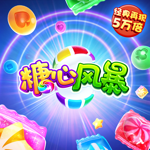 K体育最新网站