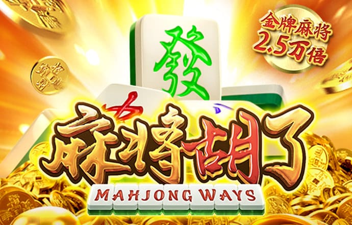 必发体育平台下载官网