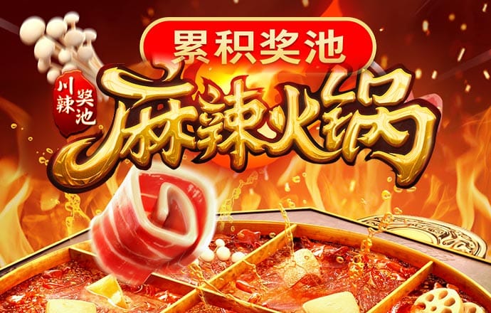 lutube线路检测入口
