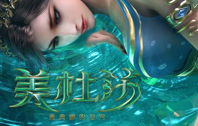 皇冠下载官网app