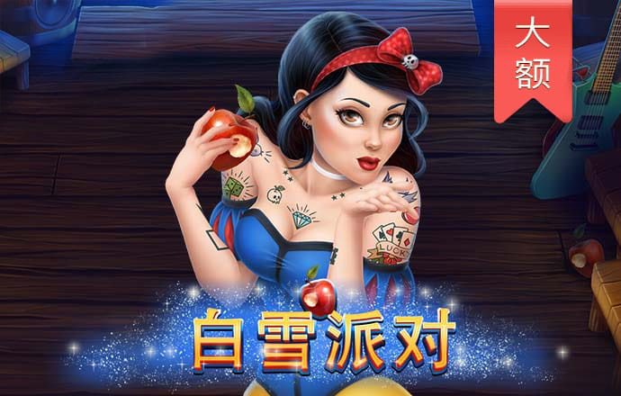 乐鱼体育app下载