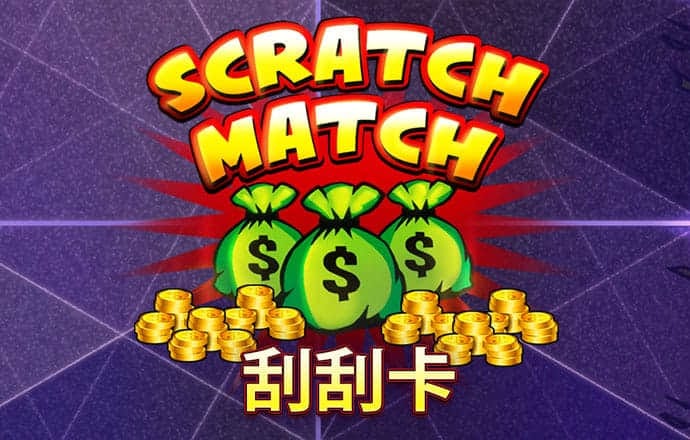 od体育平台app入口