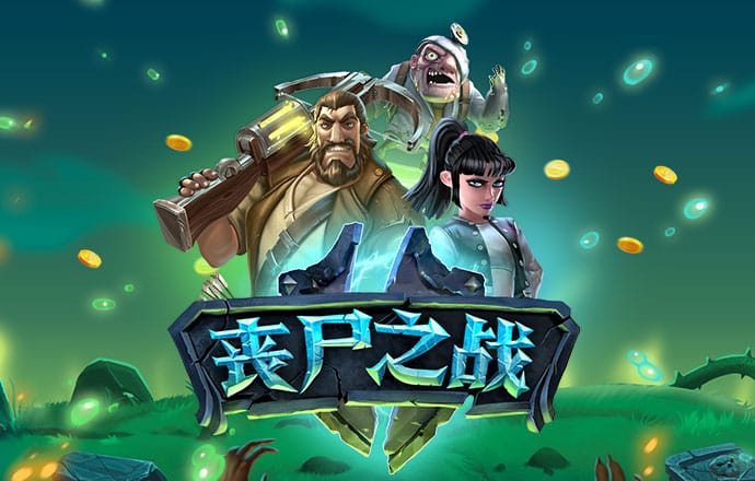bbv体育官网入口