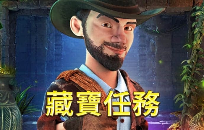 bck体育官网app网站下载