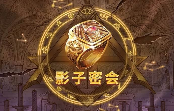 Ag真人百家家乐