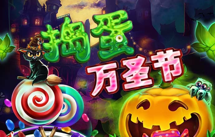 博乐体育平台怎么样
