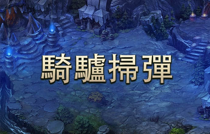 元宝娱乐app下载方法