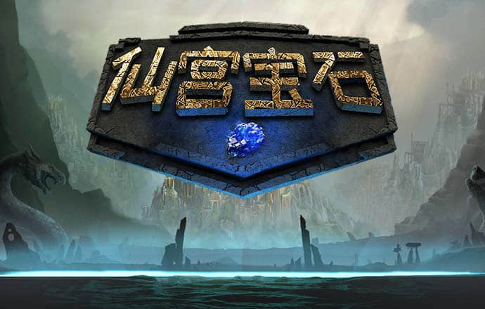 香港三期内必出资料