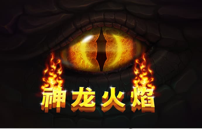 博乐体育官方平台下载