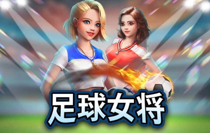 乐鱼体育