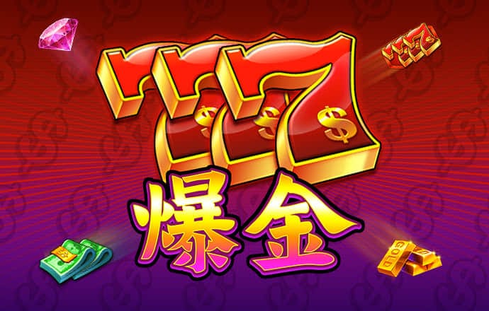 58娱乐彩票手机版免费下载安装