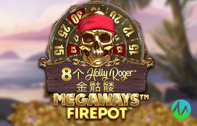 彩票注册送38绿色版下载