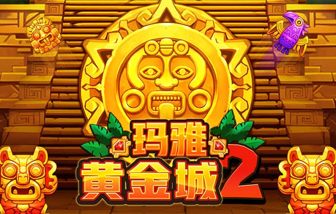 5357cc拉斯维加斯首页大全